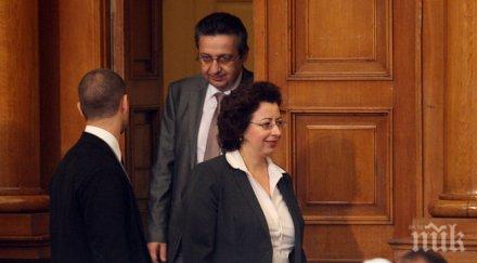 новите подуправители бнб положиха клетва