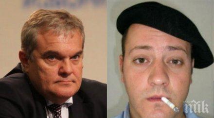 ексклузивно пик ретро румен петков попиля радан кънев бившият мвр шеф сгъна протежето костов две