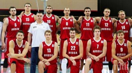 безпрецедентно фиба отстрани всички национални отбори русия