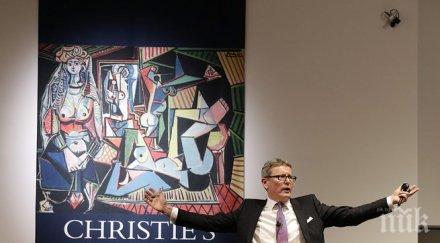 christie`s рекордни суми продажби