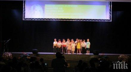 множество русенци подкрепиха годишна детска възпитателка левкемия