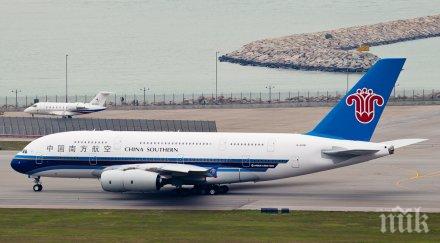 японски пилоти косъм катастрофа 208 пътници борда опитали излетят пътека рулиране