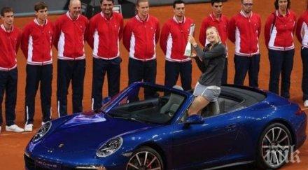 гришо върна поршето маша