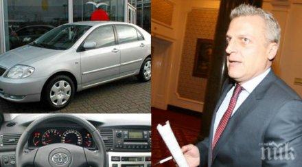 пик колата заместника москов разкостена морга поправките реформаторите пазят битака