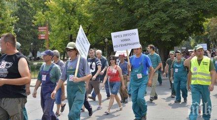 бизнесът разград протестира повишаване цената тока