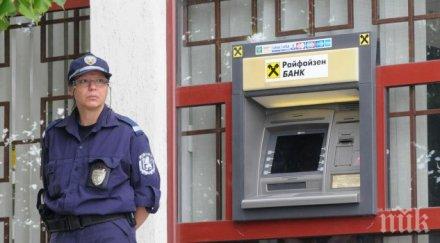 забраняват късите поли мвр