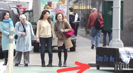 центъра града средата нищото имаше легло каква функция изпълняваше накара усмихнеш