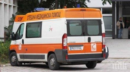 годишен мъж загина пътя дядово богданово