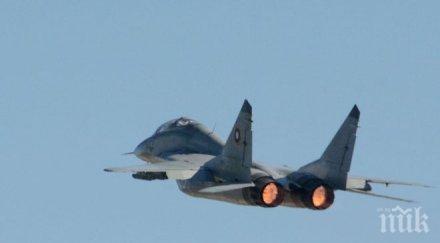 израелските военновъздушни сили извършили удар сирийско селище