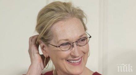 кинозвезди легализацията проституцията