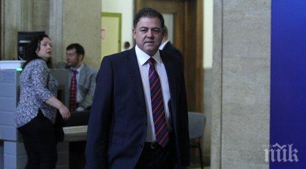 проверяват началника военна полиция