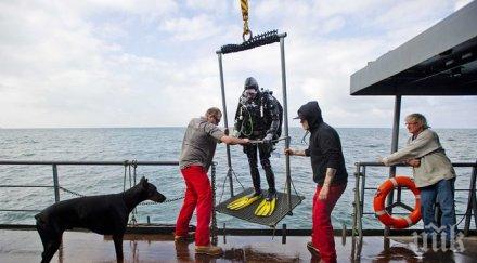 извадиха съкровища атлантика млн долара