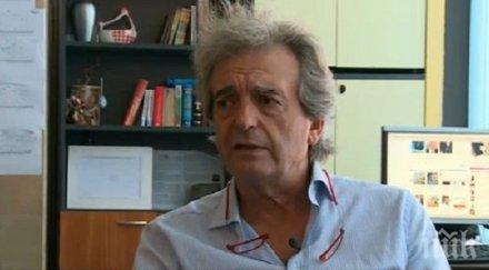 пладнешки грабеж източват български чужди фирми милиони вижте мръсната схема