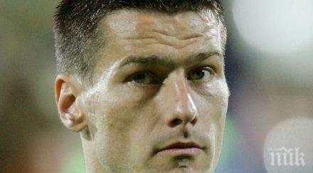 пик представиха новия старши треньор ботев пловдив ермин шиляк