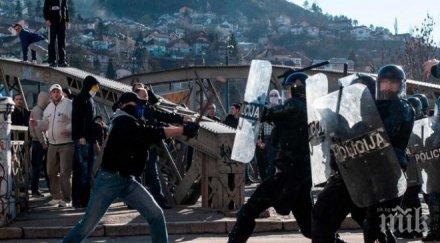 сръбският президент референдум сараево