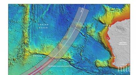 малайзия праща екип провери открития остров реюнион отломък