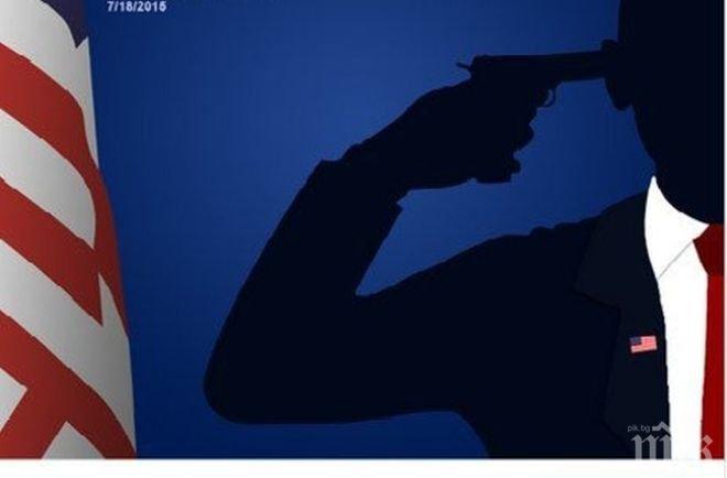 Лидерът на Иран плаши Обама в Туитър