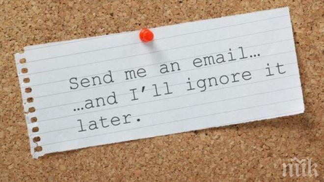 Сарказмът ни прави много по-креативни