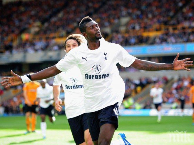 Астън Вила намери нападател, не е Бербо