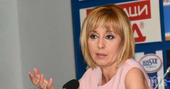 Депутат от Патриотичния фронт: Мая Манолова е човек-боец