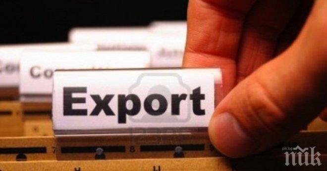 Индъстри уоч: Износът е двигателят на икономическия растеж