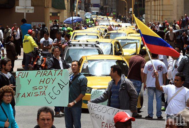 Британски синдикат ще съди Юбер