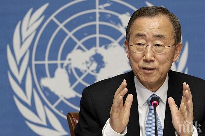 Бан Ки-мун призова международната общност активно да участва в нормализирането на ситуацията в Сирия