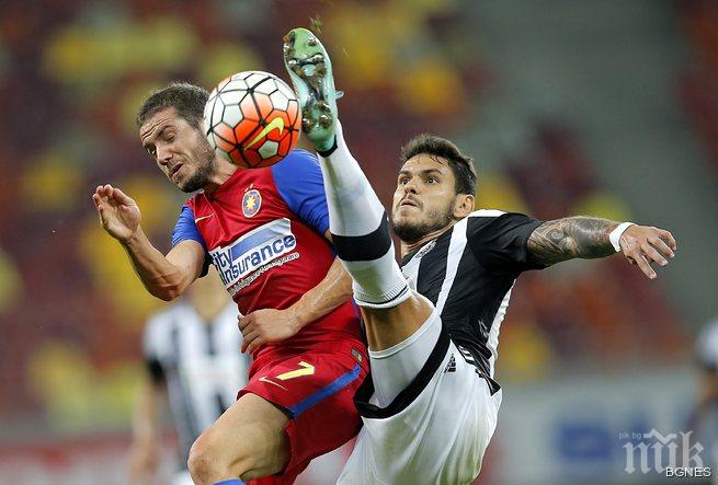 Стяуа и Партизан не се победиха