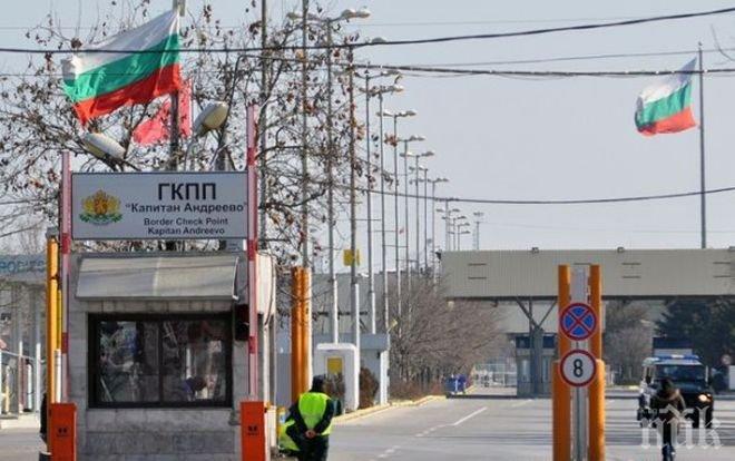 Хванаха 4 кг живак на Капитан Андреево 