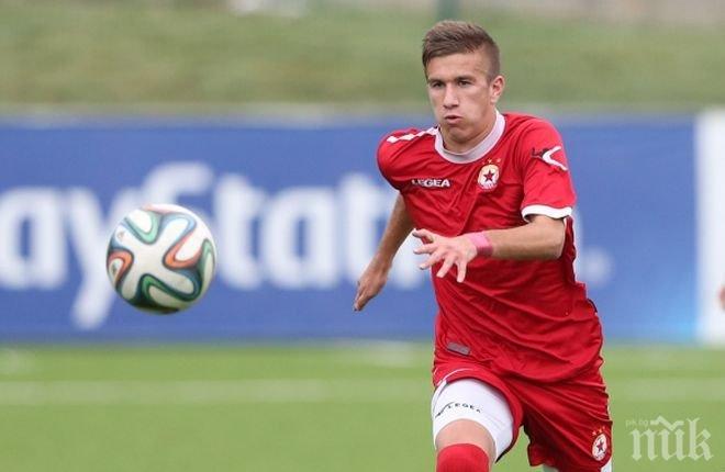 Освободен от ЦСКА: Надявам се да ги накарам да съжаляват