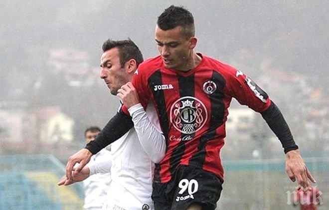 Уелсци се отказаха от Бранимир Костадинов