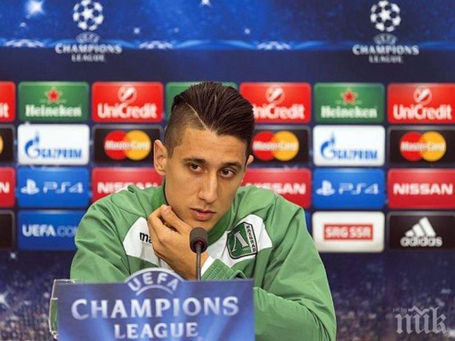 Бъдещето на двама от Лудогорец неясно