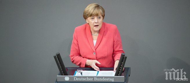 Парламентарна комисия ще съди Меркел заради шпионския скандал