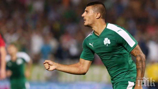 Панатинайкос би Брюж с човек по-малко