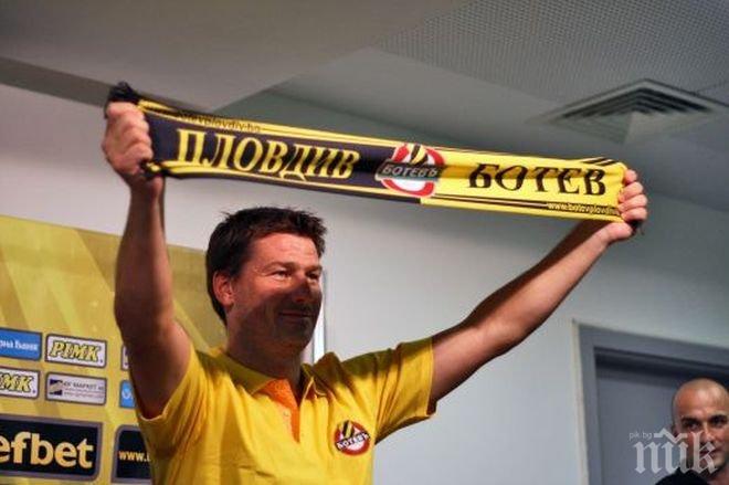 Екзекутор на Левски“ не знае за песента за Олимпия