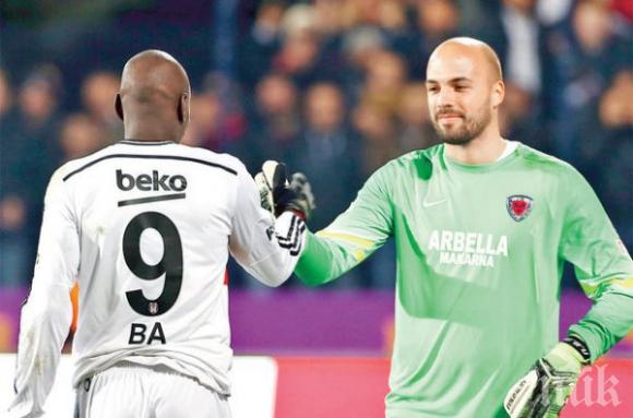 Ники Михайлов игра 70 минути при победа на Мерсин 