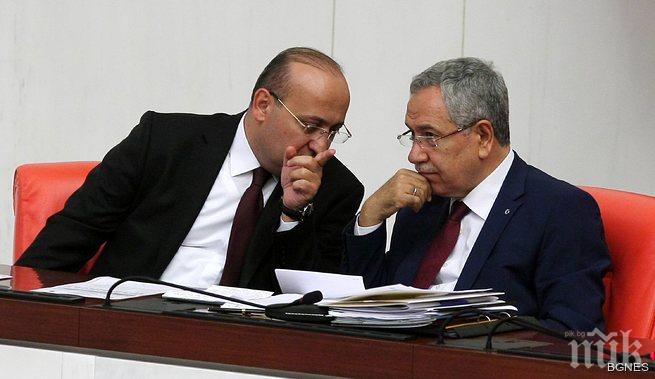 Заместникът на Давутоглу: Жените да мълчат в парламента