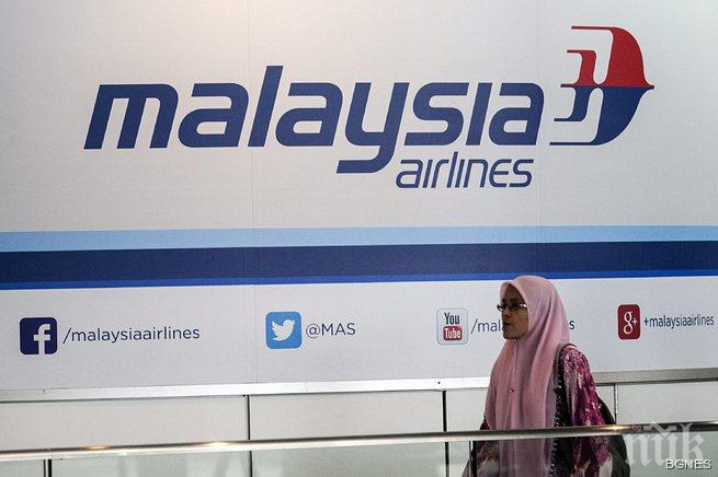 Мистерията MH370 пред разплитане: Намериха отломки от самолет край Мадагаскар