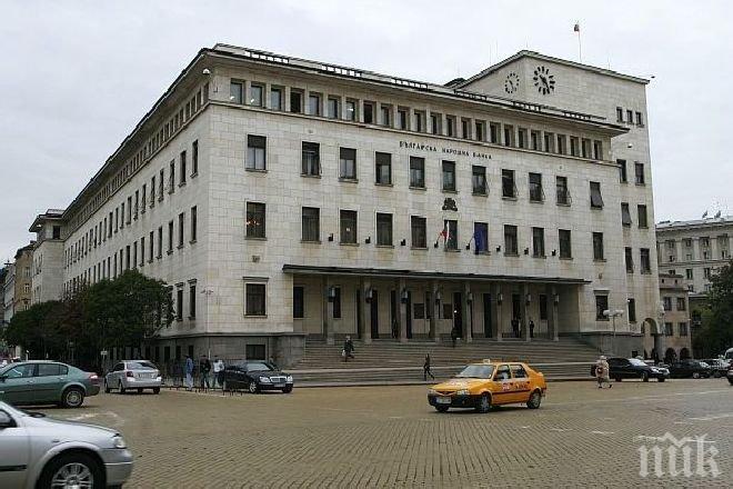 ББР организира синдикиран заем за Център за градска мобилност