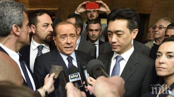 Берлускони финализира сделката за Милан