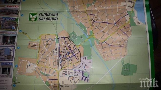 13 улици ремонтират в Гълъбово (снимки)