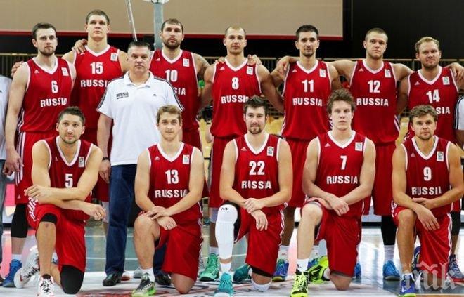 Безпрецедентно! ФИБА отстрани всички национални отбори на Русия