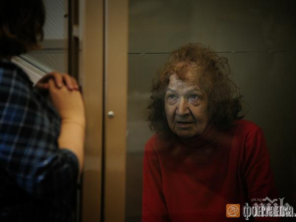 Ужас! Руска пенсионерка се оказа сериен убиец