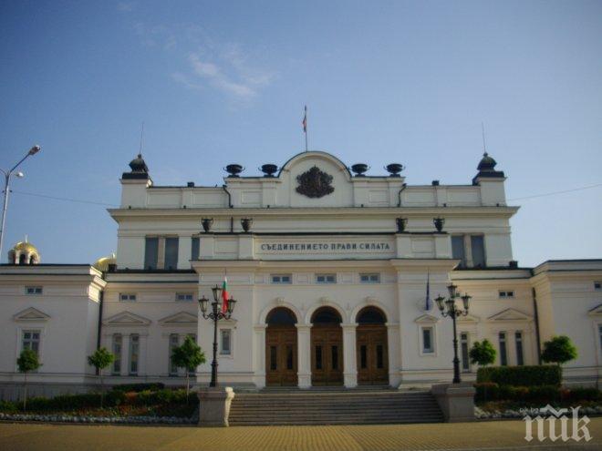 Стартира процедура за предоставяне на концесия на летище Горна Оряховица