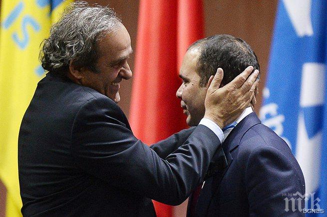 Федерациите на Украйна и Италия ще подкрепят Платини