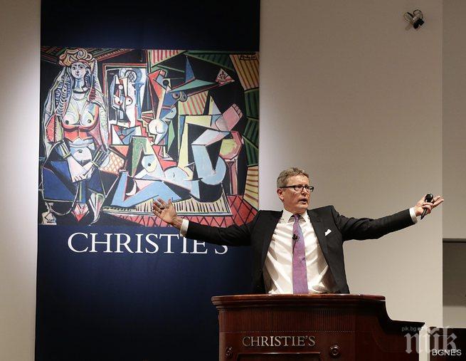 Christie`s с рекордни суми от продажби