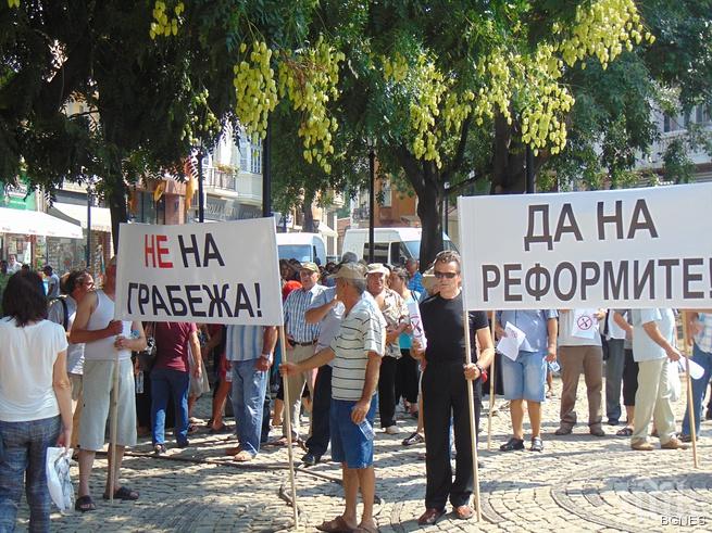 Пловдивският бизнес обяви ден на траур