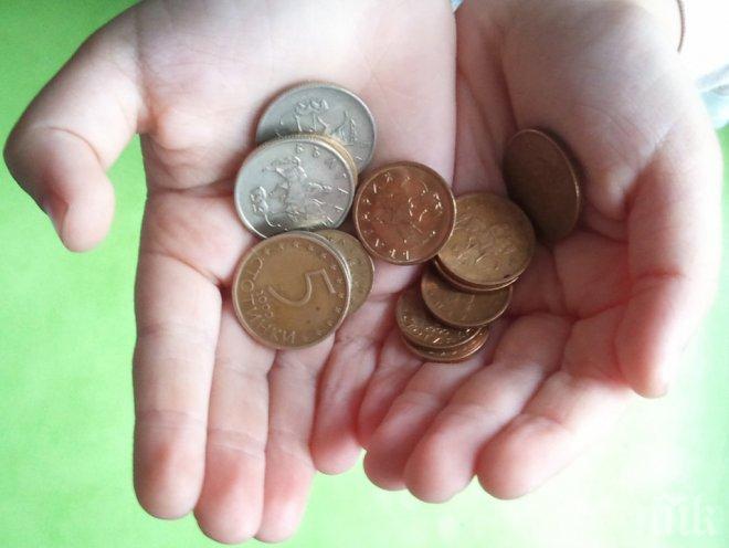 Ще се пенсионираме до достигане на 65 години към 2037 г. за трета категория труд