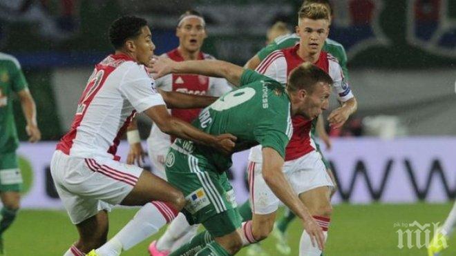 Аякс се изложи срещу 10 от Рапид