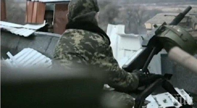 Ранени мирни жители от украинските силоваци